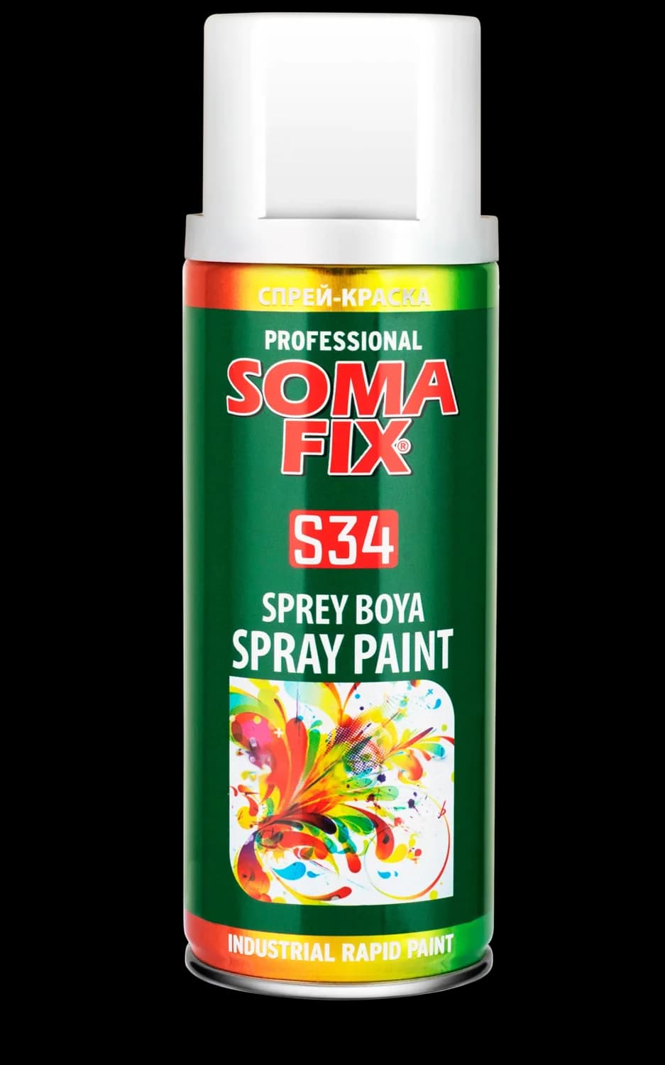 S34 Spray Paint Dull Black